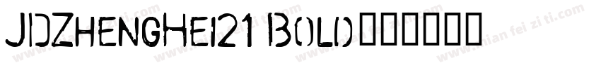 JDZhengHei21 Bold字体转换